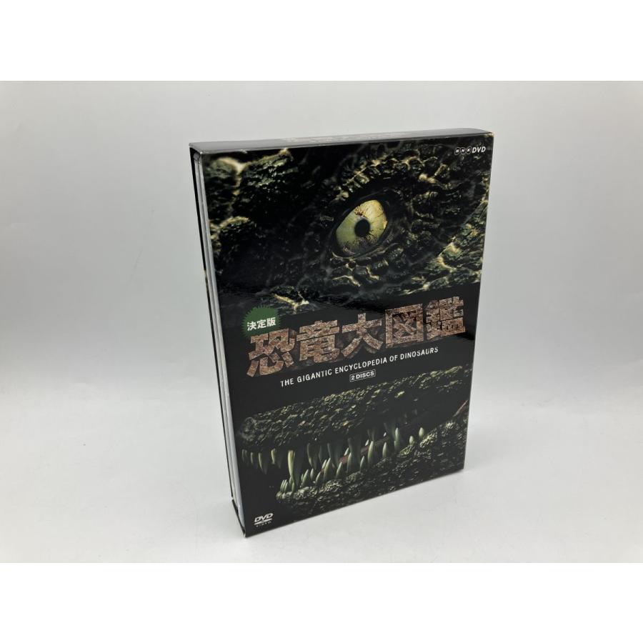 決定版!恐竜大図鑑 DVD-BOX/DVD 2枚組 中古 セル版 ※カード欠品/e2663