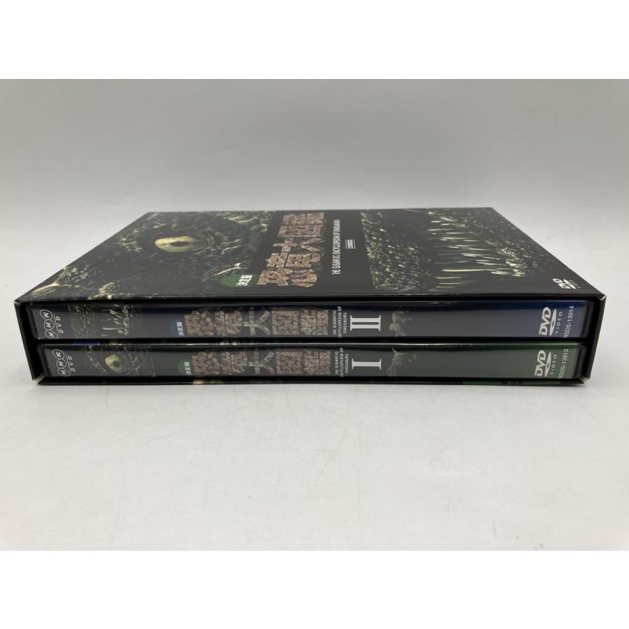 決定版!恐竜大図鑑 DVD-BOX/DVD 2枚組 中古 セル版 ※カード欠品/e2663