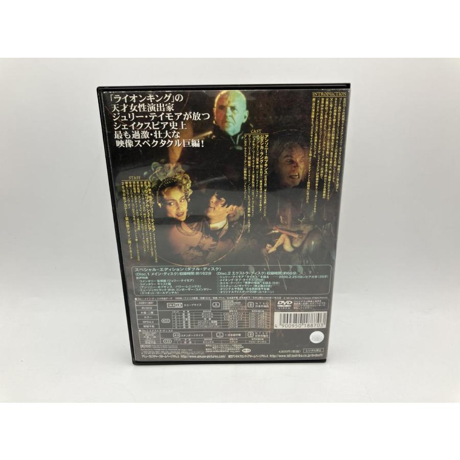タイタス/DVD 2枚組 中古 セル版/e2672 | ブランド登録なし | 01