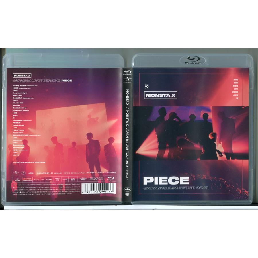 Monsta X Japan 1st Live Tour 2018 Piece/ブルーレイ BD 中古 セル版/e2694 | ブランド登録なし