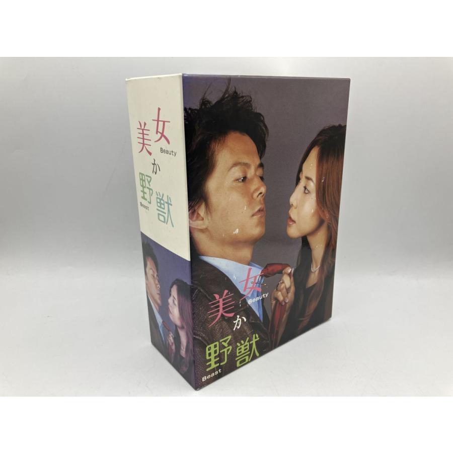 美女か野獣 DVD-BOX/DVD 4枚組 中古 セル版/e2696 | ブランド登録なし
