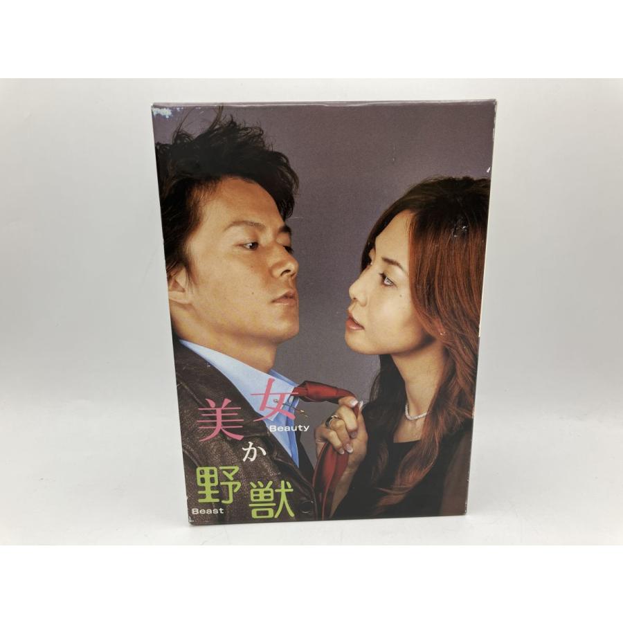 美女か野獣 DVD-BOX/DVD 4枚組 中古 セル版/e2696 | ブランド登録なし | 01
