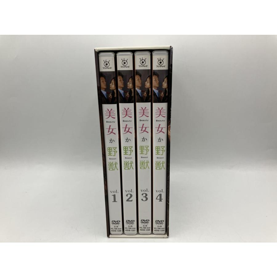 美女か野獣 DVD-BOX/DVD 4枚組 中古 セル版/e2696 | ブランド登録なし | 02