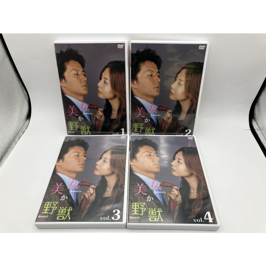 美女か野獣 DVD-BOX/DVD 4枚組 中古 セル版/e2696 | ブランド登録なし | 04