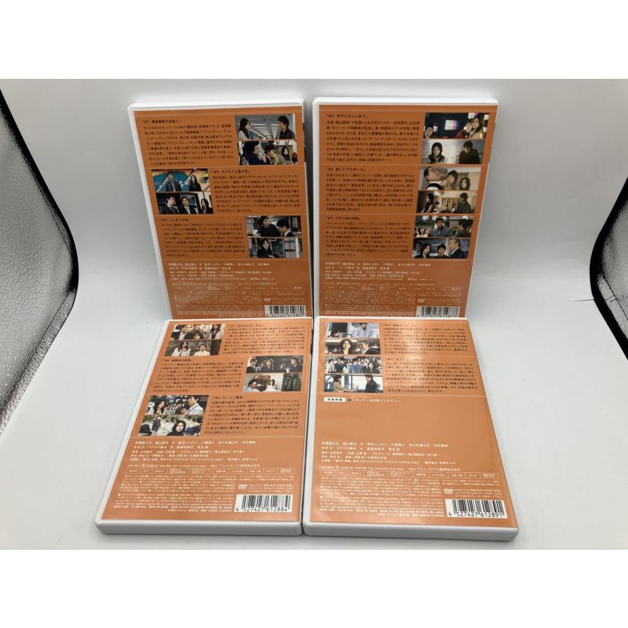 美女か野獣 DVD-BOX/DVD 4枚組 中古 セル版/e2696 | ブランド登録なし | 05