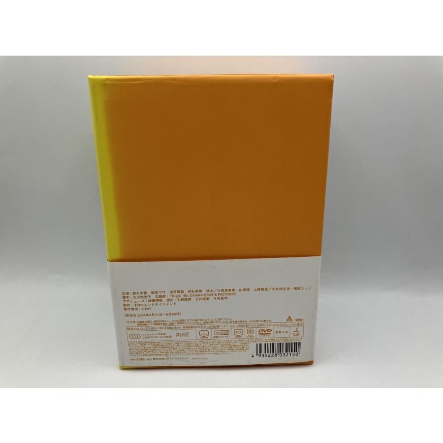 オレンジデイズ DVD-BOX/DVD 5枚組 中古 セル版/e2699 | ブランド登録なし | 01