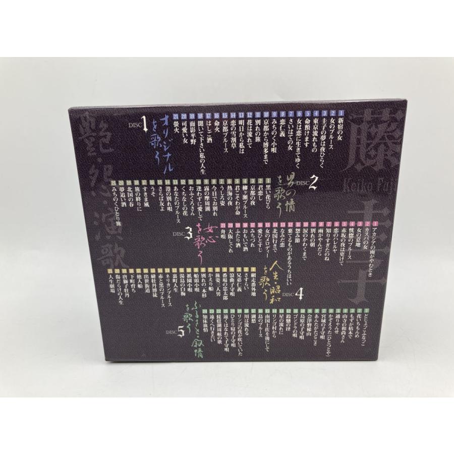 藤 圭子 艶・怨・演歌 BOX/CD 5枚組 中古 セル版/e2700 | ブランド登録なし | 01