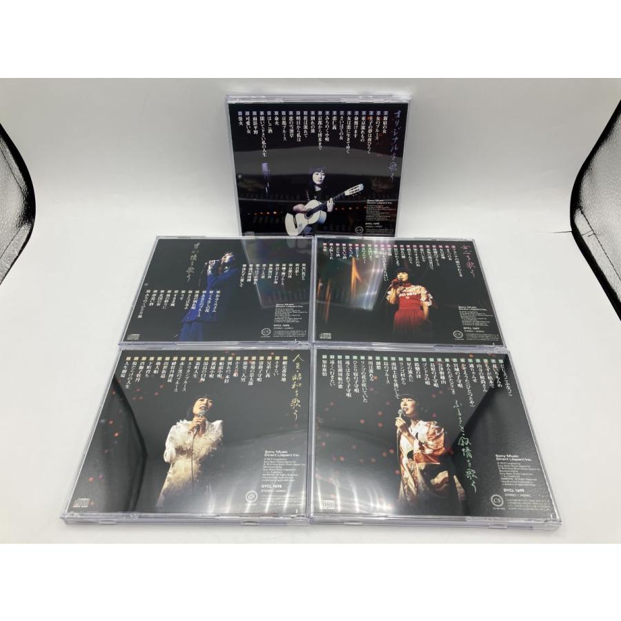 藤 圭子 艶・怨・演歌 BOX/CD 5枚組 中古 セル版/e2700 | ブランド登録なし | 06