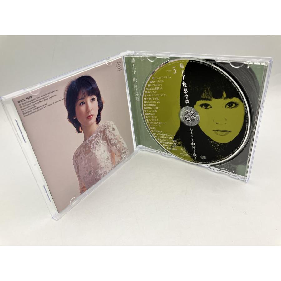 藤 圭子 艶・怨・演歌 BOX/CD 5枚組 中古 セル版/e2700 | ブランド登録なし | 09