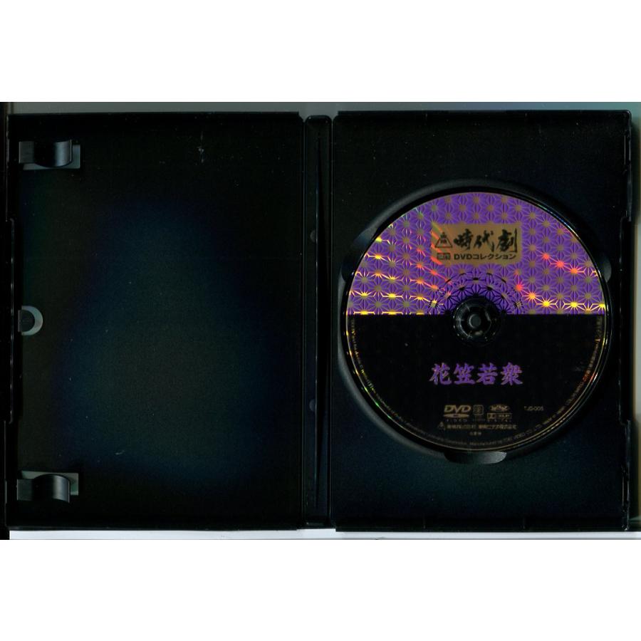 東映時代劇傑作DVDコレクション 5「花笠若衆」/中古 セル版/e2710 | ブランド登録なし | 01