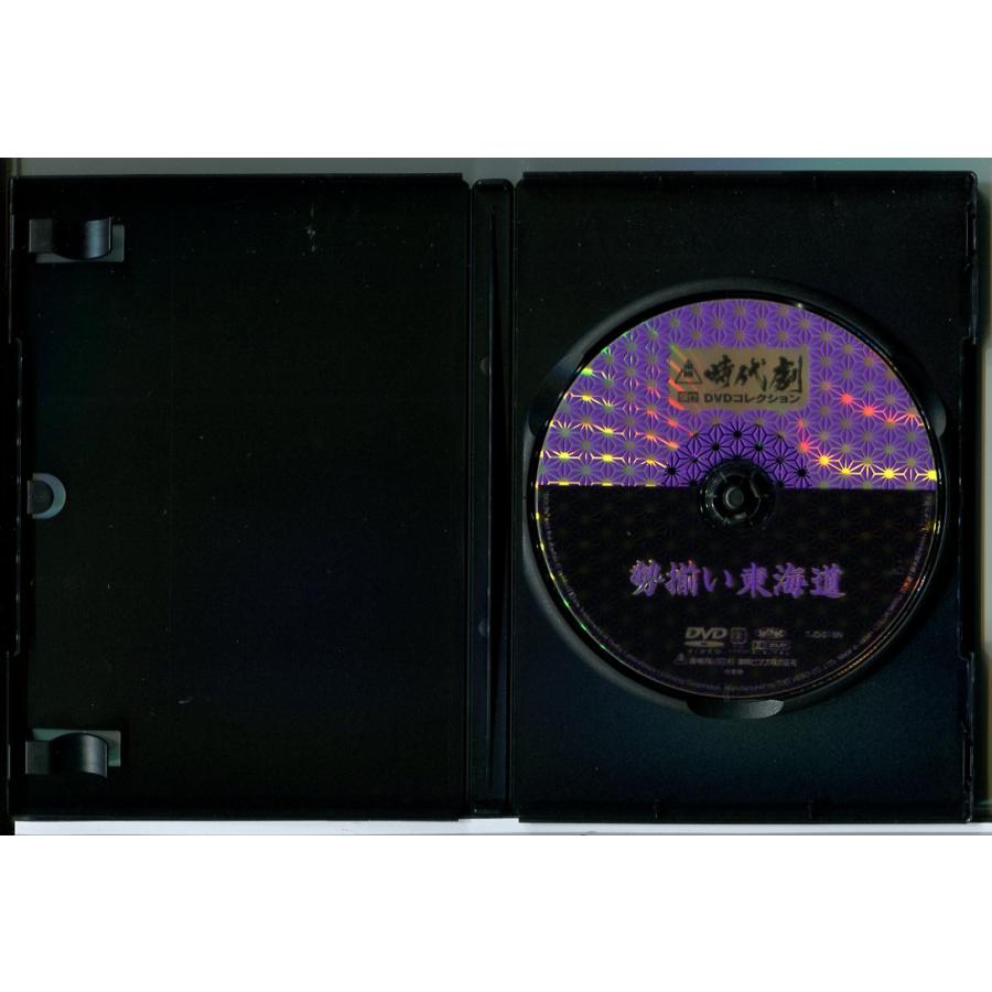 東映時代劇傑作DVDコレクション 15「勢揃い東海道」/中古 セル版/e2713 | ブランド登録なし | 01