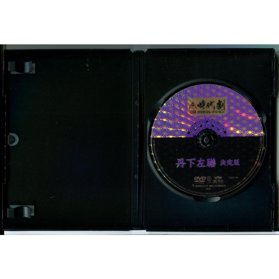 東映時代劇傑作DVDコレクション 10「丹下左膳 決定版」/中古 セル版/e2719 | ブランド登録なし | 01