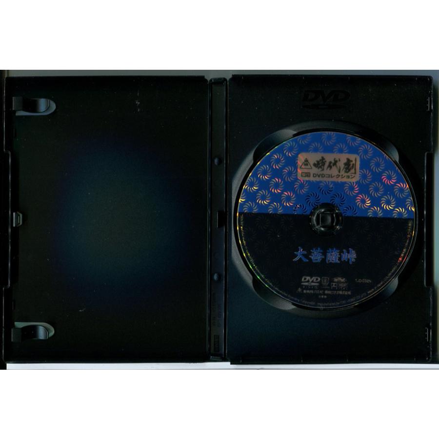 東映時代劇傑作DVDコレクション 32「大菩薩峠」/中古 セル版/e2720 | ブランド登録なし | 01