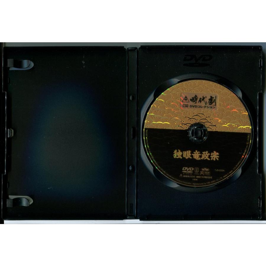 東映時代劇傑作DVDコレクション 33「独眼竜政宗」/中古 セル版/e2721 | ブランド登録なし | 01