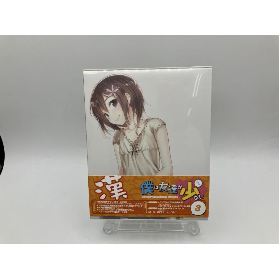僕は友達が少ない　第3巻 Blu-ray/ブルーレイ+CD 2枚組 中古 セル版 ※カード未開封/e2723 | ブランド登録なし