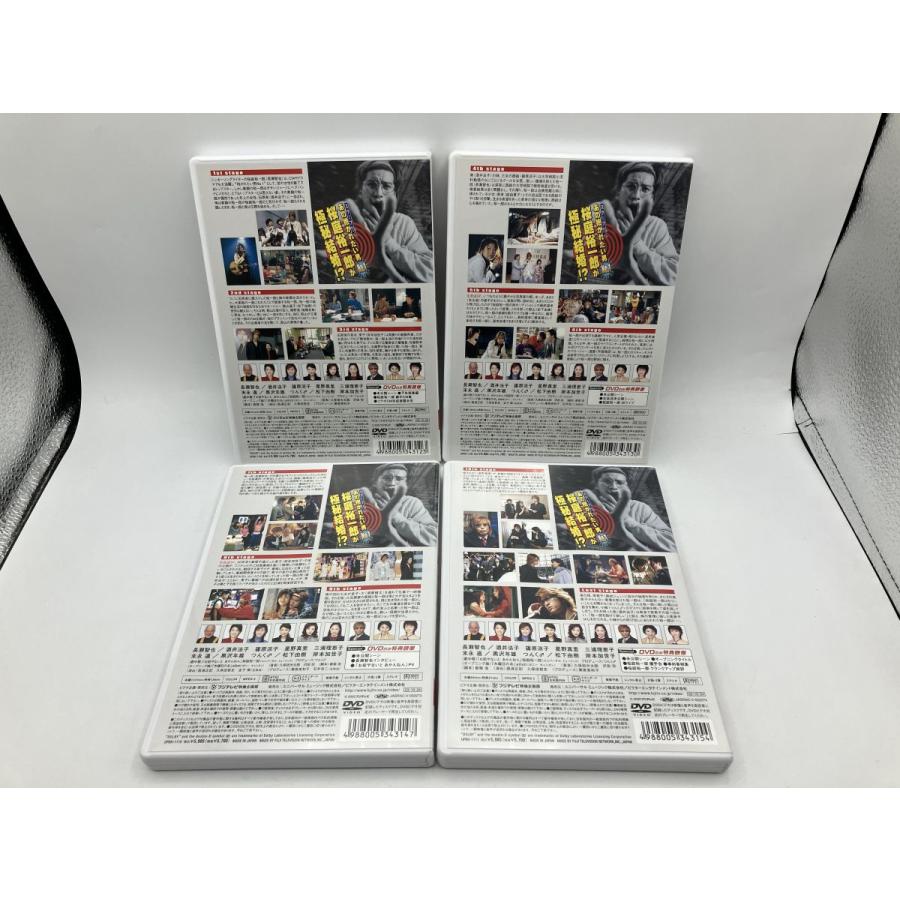 YUICHIRO SAKURABA in ムコ殿2003 DVD-BOX/DVD 4枚組 中古 セル版/長瀬