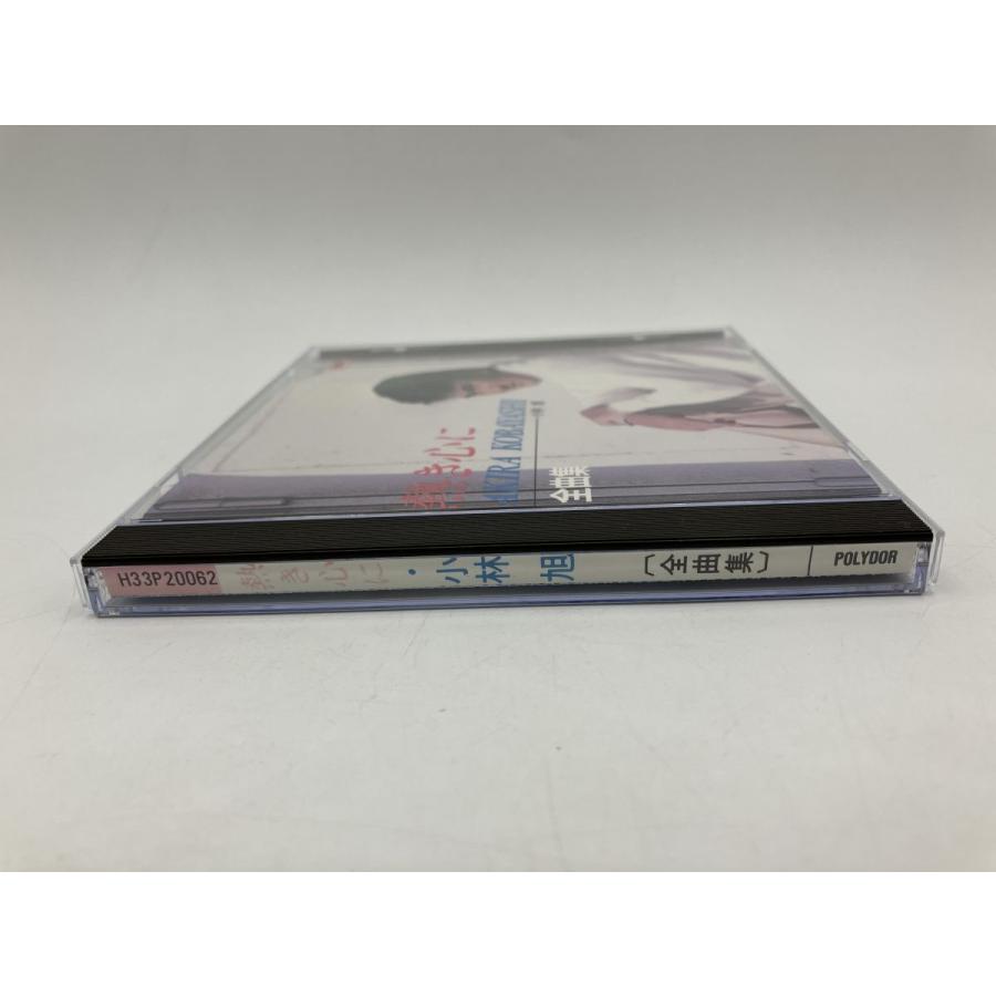 熱き心に 小林旭 全曲集/CD 中古 セル版 ※歌詞カード欠品/e2730 | ブランド登録なし | 02