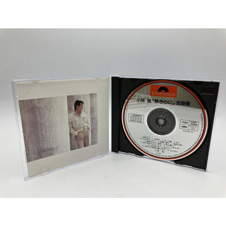 熱き心に 小林旭 全曲集/CD 中古 セル版 ※歌詞カード欠品/e2730 | ブランド登録なし | 03