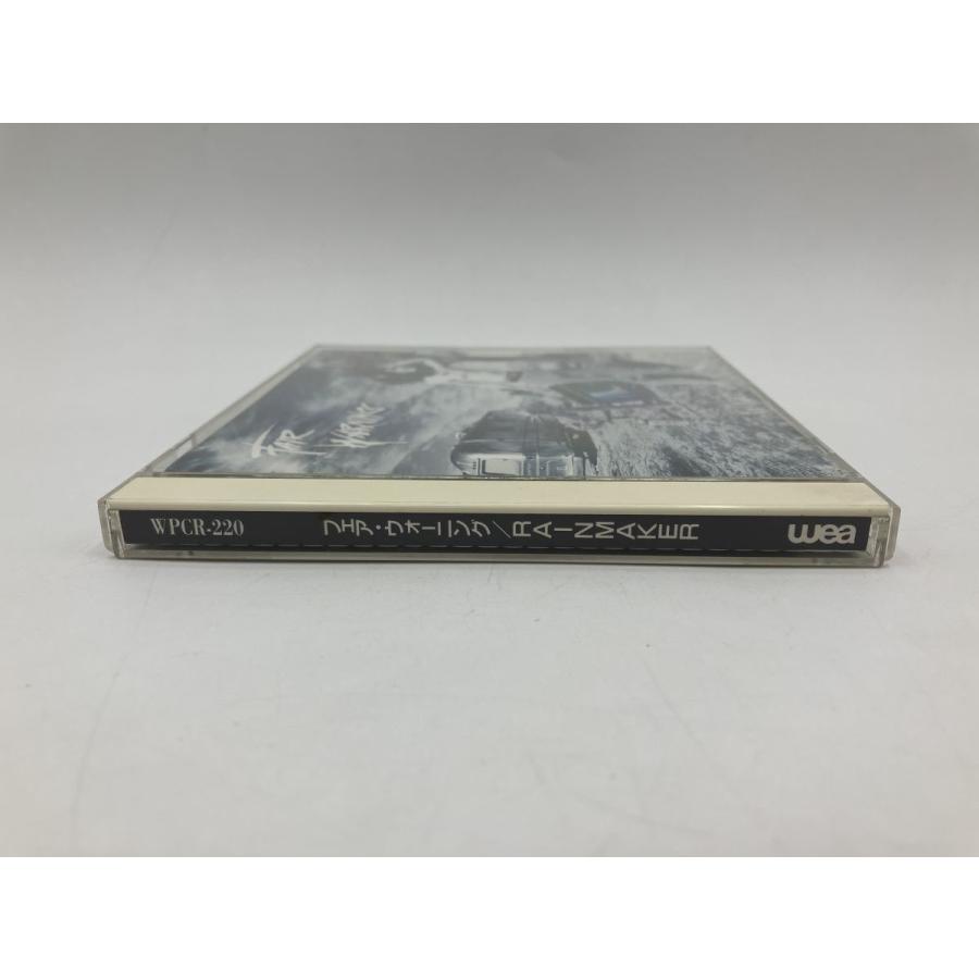 フェア・ウォーニング RAINMAKER/CD 中古 セル版 ※ステッカーシール＆解説付/e2732 | ブランド登録なし | 02