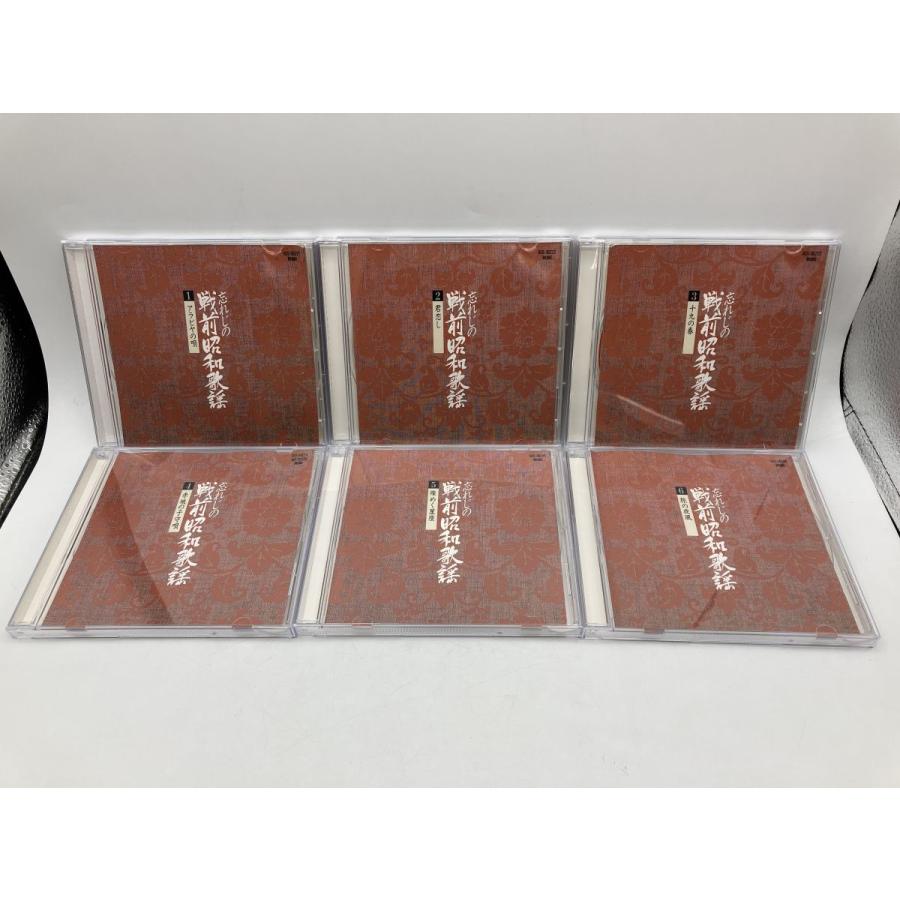 忘れじの戦前昭和歌謡 1〜6/CD 6枚組 中古 セル版/e2737 | ブランド登録なし