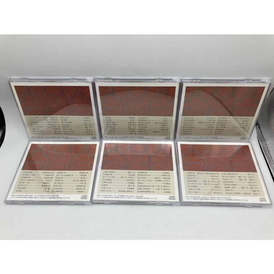忘れじの戦前昭和歌謡 1〜6/CD 6枚組 中古 セル版/e2737 | ブランド登録なし | 01