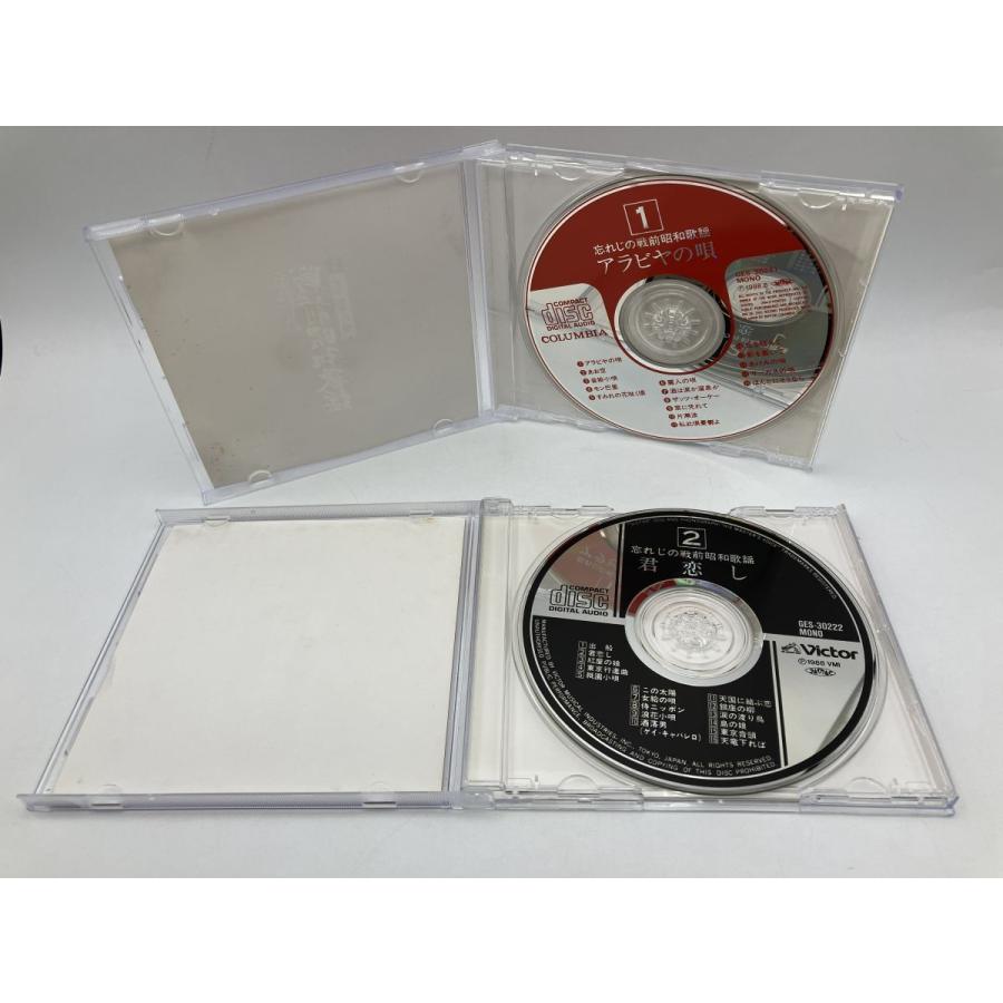 忘れじの戦前昭和歌謡 1〜6/CD 6枚組 中古 セル版/e2737 | ブランド登録なし | 03