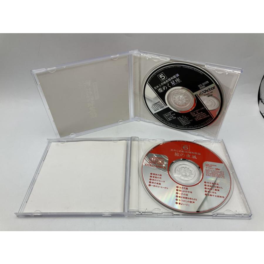 忘れじの戦前昭和歌謡 1〜6/CD 6枚組 中古 セル版/e2737 | ブランド登録なし | 05