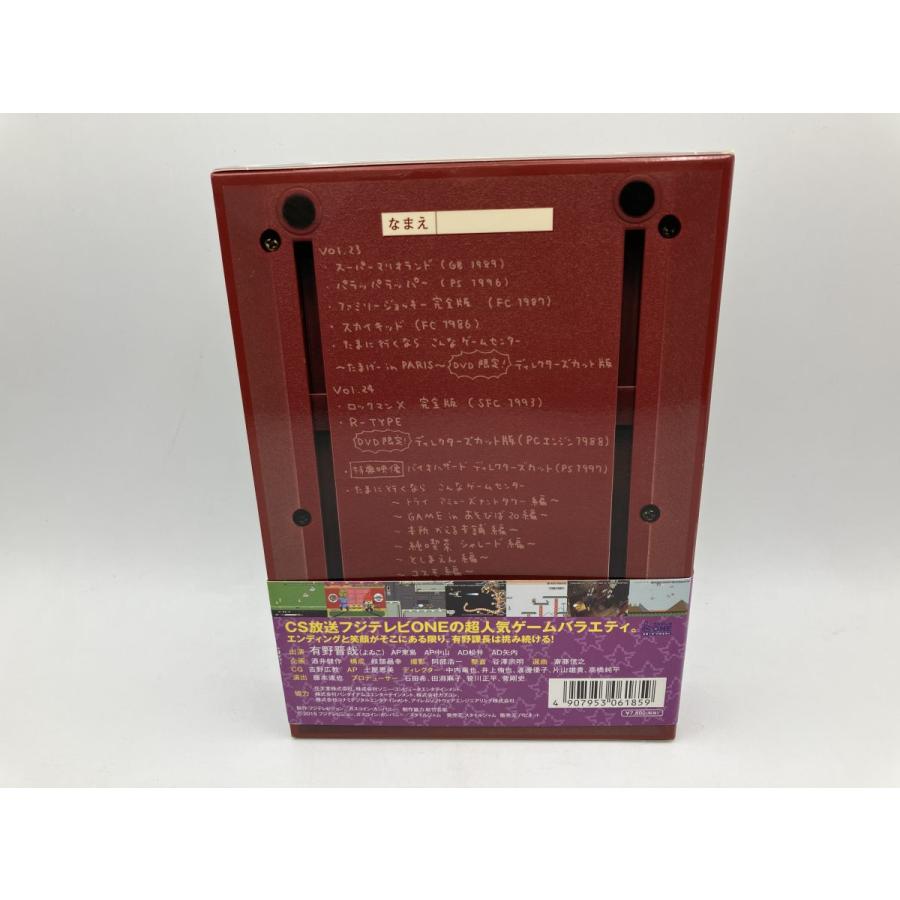 ゲームセンターCX DVD-BOX12/DVD 2枚組 中古 セル版/e2740 | ブランド登録なし | 01