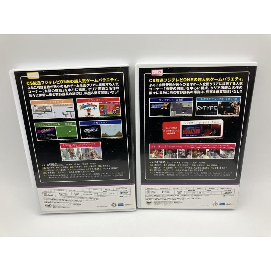 ゲームセンターCX DVD-BOX12/DVD 2枚組 中古 セル版/e2740 | ブランド登録なし | 05