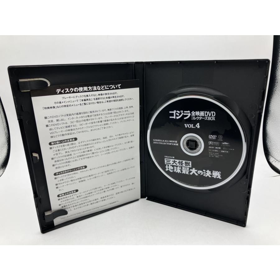 ゴジラ 全映画DVD コレクターズBOX VOL.4 1964年公開 三大怪獣 地球最大の決戦/DVD 中古 セル版/e2751 | ブランド登録なし | 02