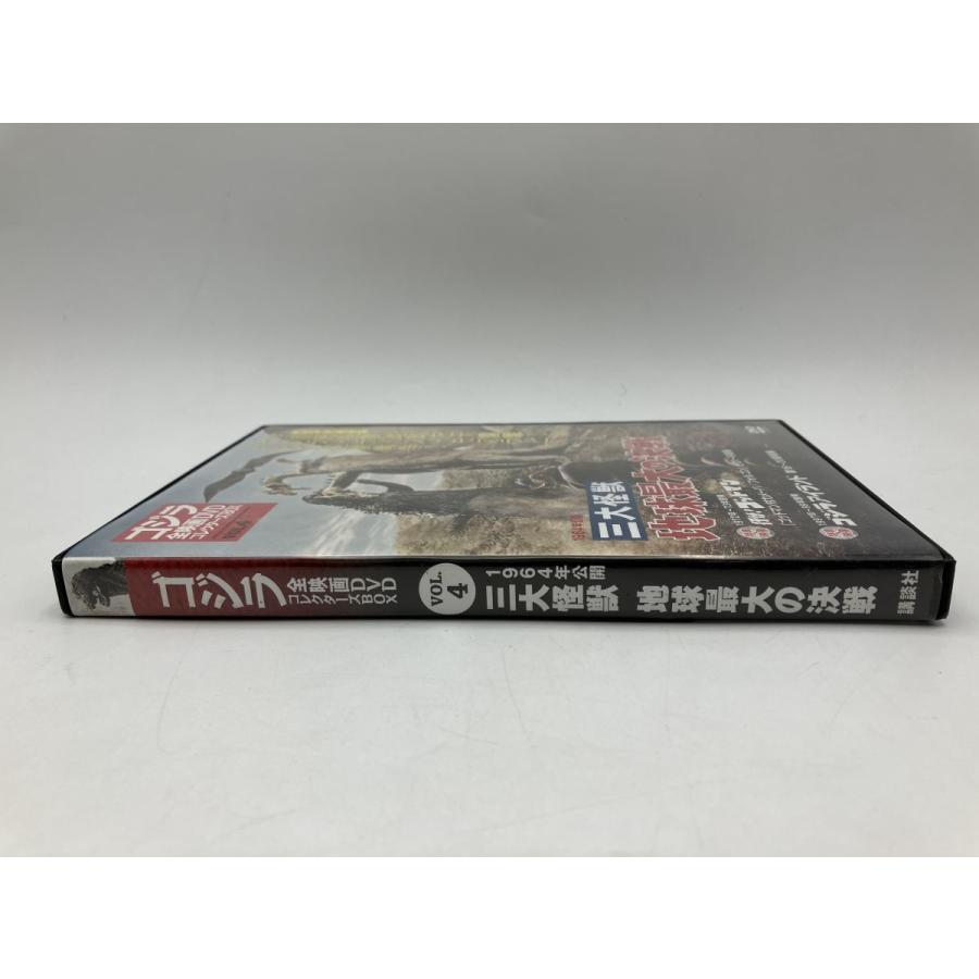 ゴジラ 全映画DVD コレクターズBOX VOL.4 1964年公開 三大怪獣 地球最大の決戦/DVD 中古 セル版/e2751 | ブランド登録なし | 03
