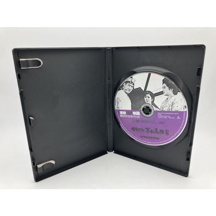 博奕打ち 不死鳥の勝負 東映任侠映画 傑作DVDコレクション87 /DVD 中古