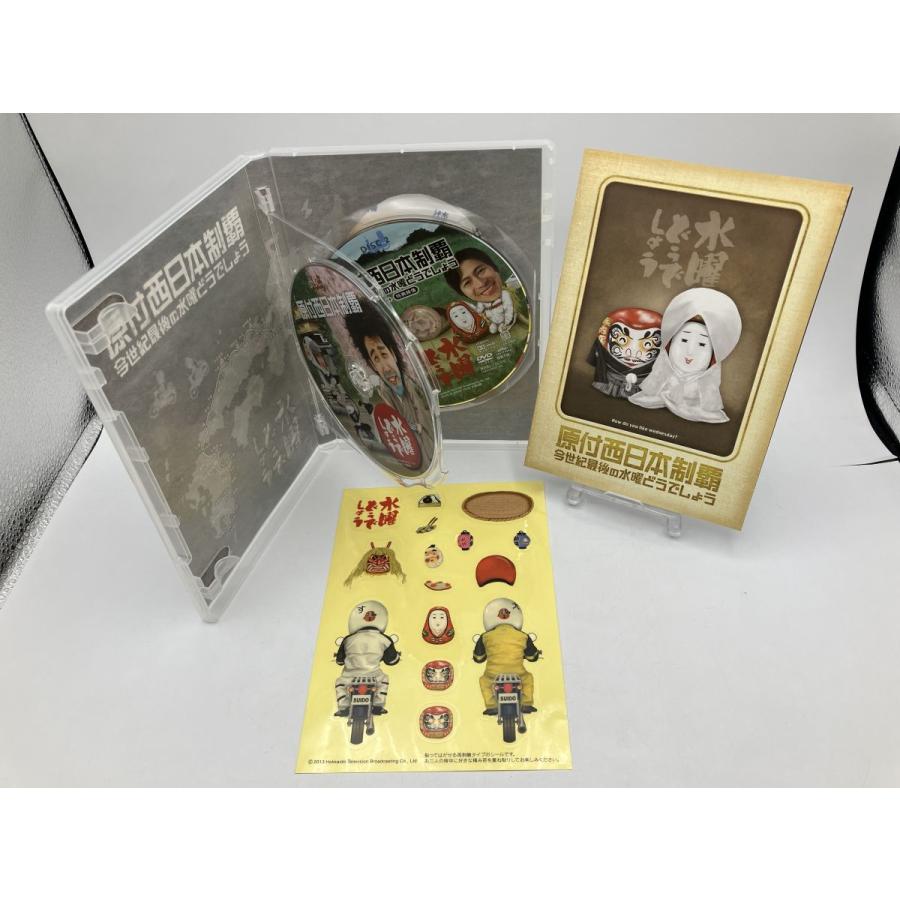 水曜どうでしょう 第20弾「原付西日本制覇/今世紀最後の水曜どうでしょう」/DVD 2枚組 中古 セル版/e2756 | ブランド登録なし | 03