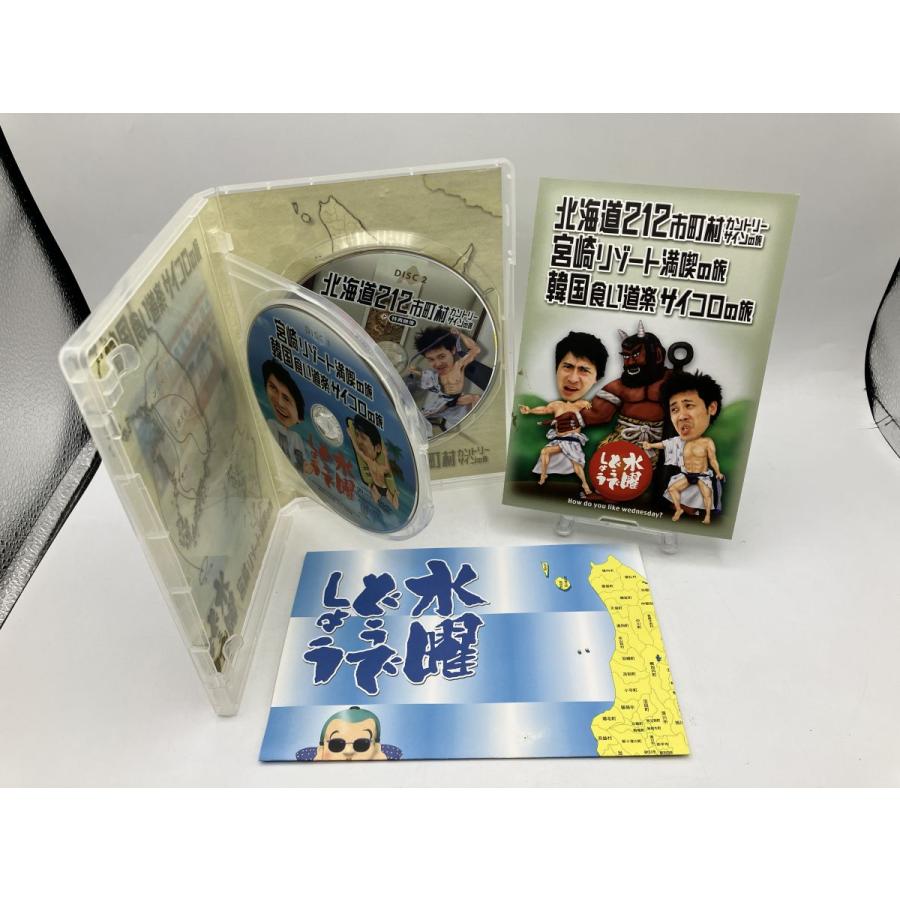 水曜どうでしょう 第5弾「北海道212市町村カントリーサイン 宮崎リゾート満喫 韓国食い道楽サイコロの旅」/DVD 2枚組 中古 セル版/e2757 | ブランド登録なし | 03