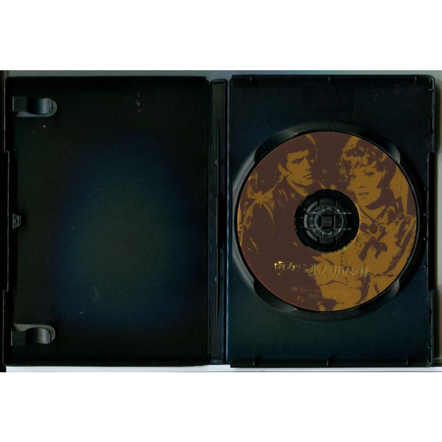 南から来た用心棒/DVD 中古 セル版/e2813 | ブランド登録なし | 01