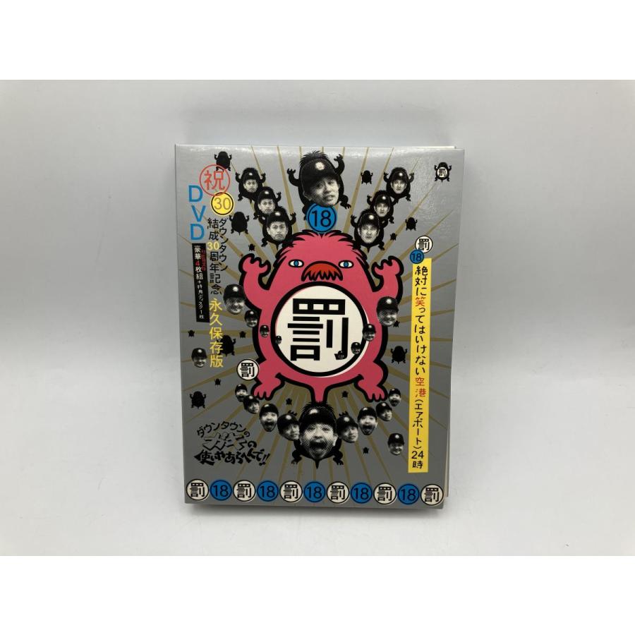 絶対に笑ってはいけない空港（エアポート）24時/DVD 5枚組 中古 セル版 ※外ケース欠品/e2834 | ブランド登録なし | 01