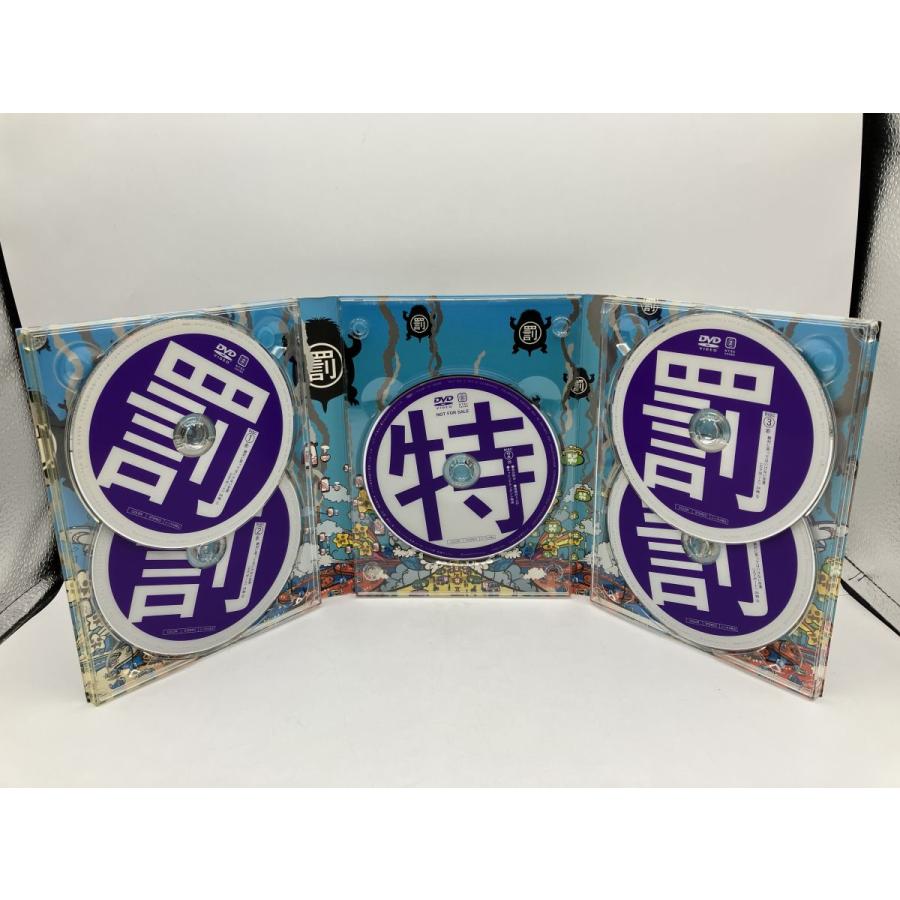 絶対に笑ってはいけない空港（エアポート）24時/DVD 5枚組 中古 セル版 ※外ケース欠品/e2834 | ブランド登録なし | 02