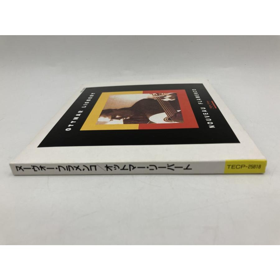 ヌーヴォー・フラメンコ オットマー・リーバート/CD 中古 セル版 TECP-25818/e2837 |  | 02