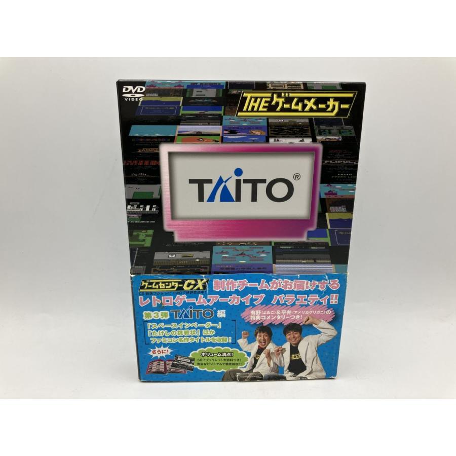 ザ・ゲームメーカー タイトー編/DVD 中古 セル版/e2857 | ブランド登録なし