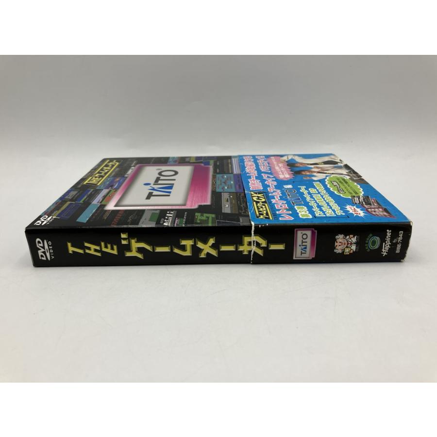 ザ・ゲームメーカー タイトー編/DVD 中古 セル版/e2857 | ブランド登録なし | 02