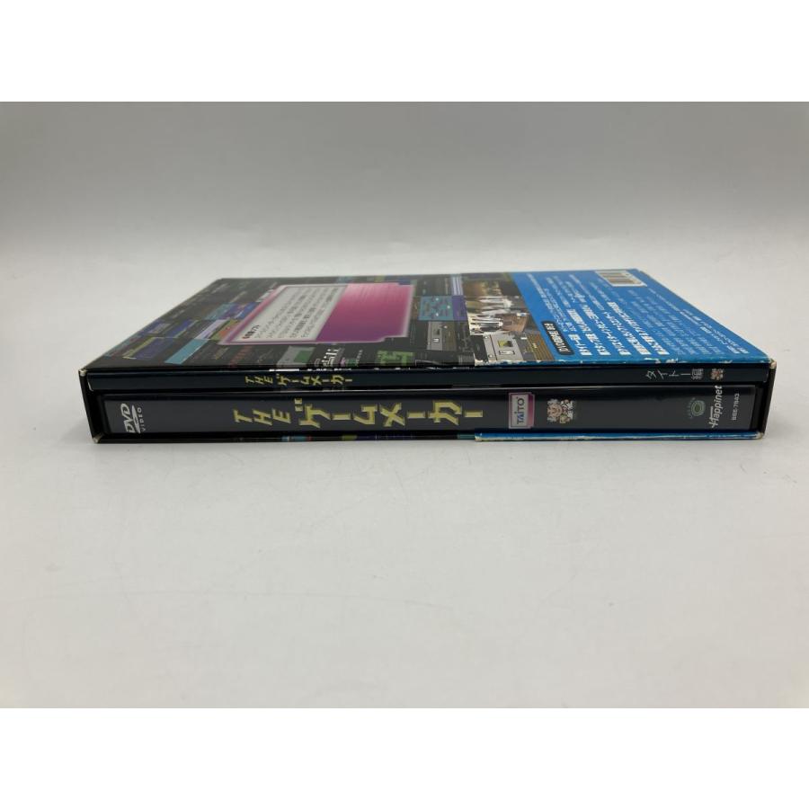 ザ・ゲームメーカー タイトー編/DVD 中古 セル版/e2857 | ブランド登録なし | 03