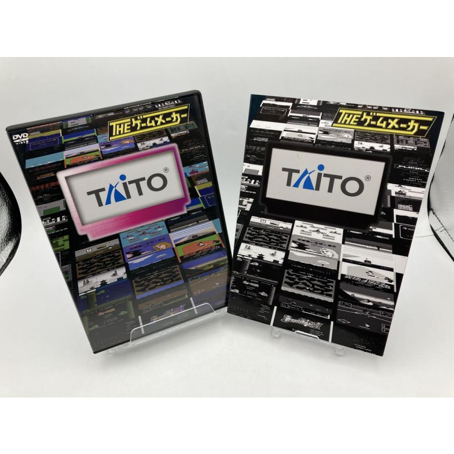 ザ・ゲームメーカー タイトー編/DVD 中古 セル版/e2857 | ブランド登録なし | 04