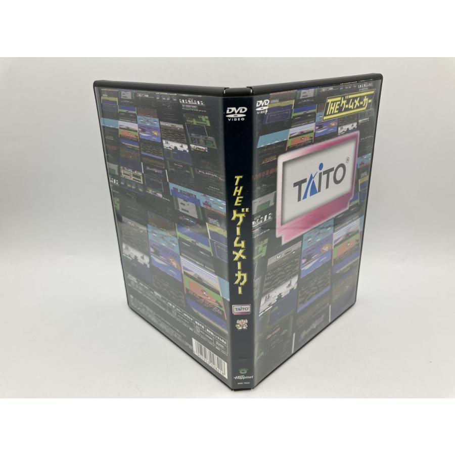 ザ・ゲームメーカー タイトー編/DVD 中古 セル版/e2857 | ブランド登録なし | 05