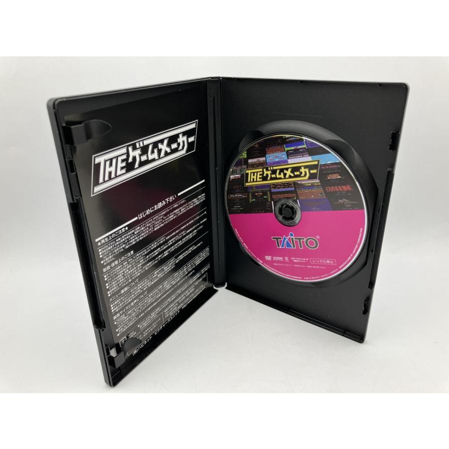 ザ・ゲームメーカー タイトー編/DVD 中古 セル版/e2857 | ブランド登録なし | 06