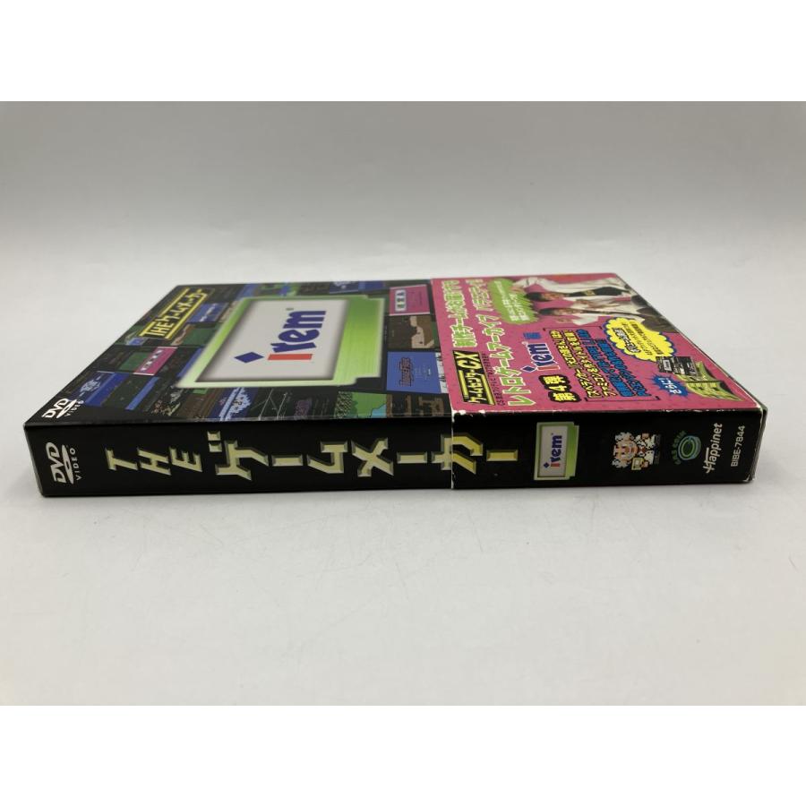 ザ・ゲームメーカー アイレム編/DVD 中古 セル版/e2858 | ブランド登録なし | 02