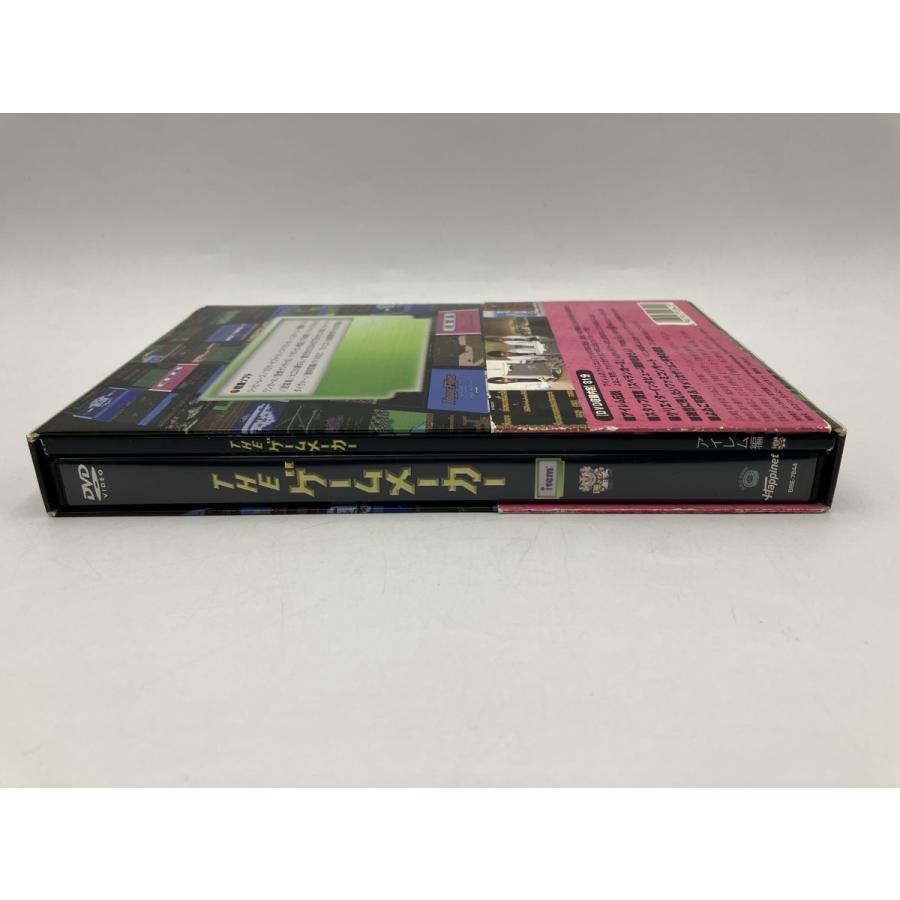ザ・ゲームメーカー アイレム編/DVD 中古 セル版/e2858 | ブランド登録なし | 03