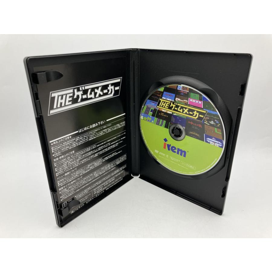 ザ・ゲームメーカー アイレム編/DVD 中古 セル版/e2858 | ブランド登録なし | 06