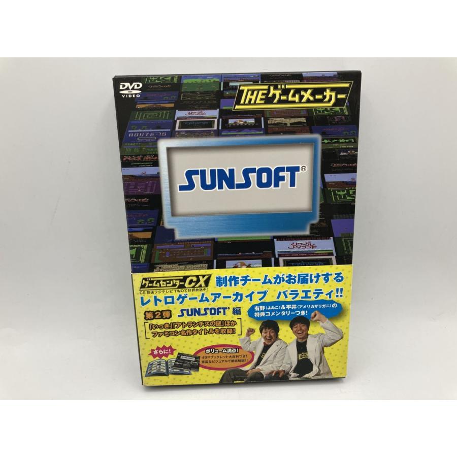 ザ・ゲームメーカー サンソフト編/DVD 中古 セル版/e2859 | ブランド登録なし