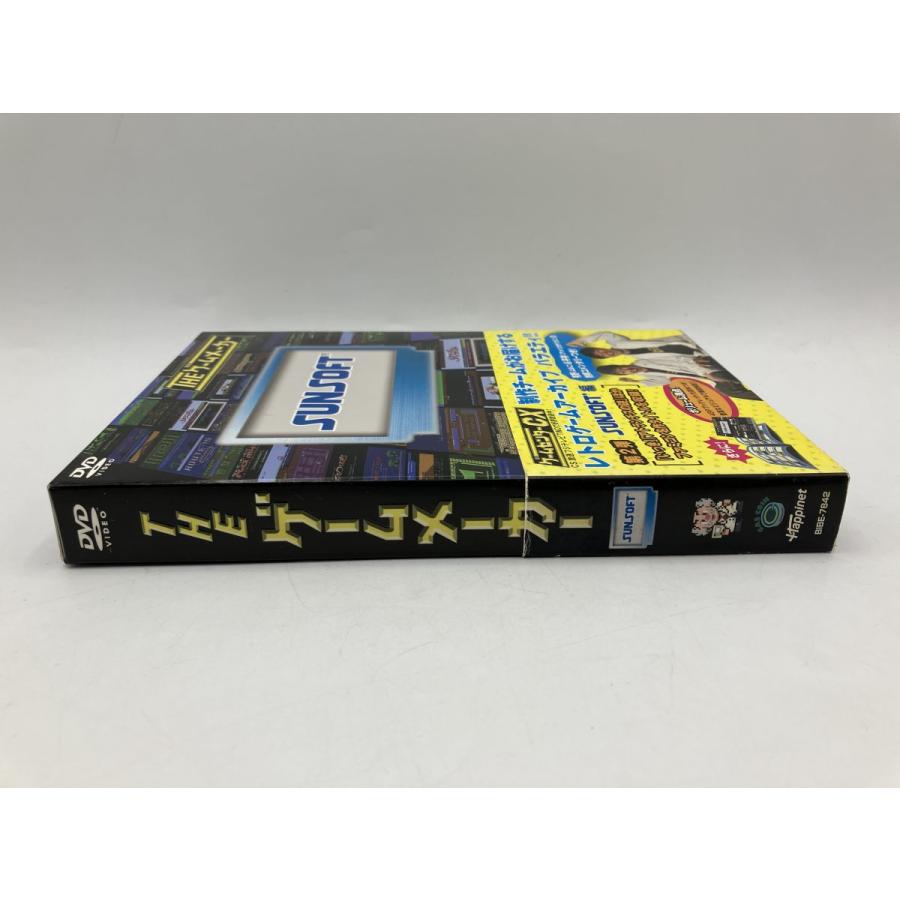 ザ・ゲームメーカー サンソフト編/DVD 中古 セル版/e2859 | ブランド登録なし | 02