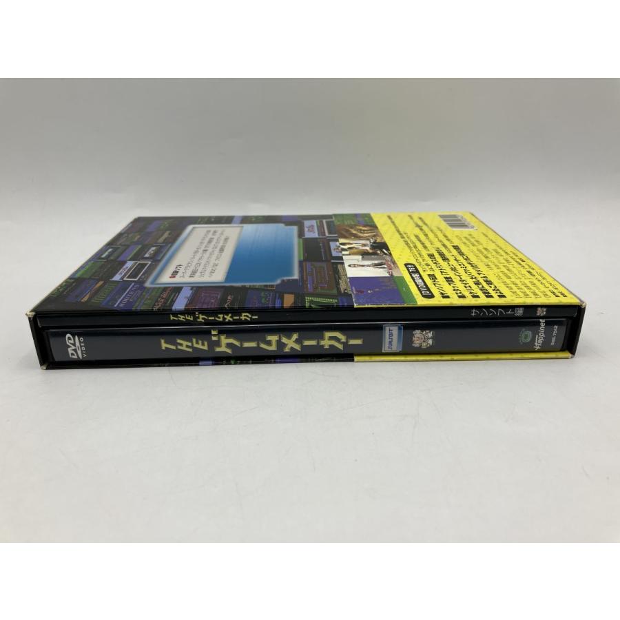ザ・ゲームメーカー サンソフト編/DVD 中古 セル版/e2859 | ブランド登録なし | 03